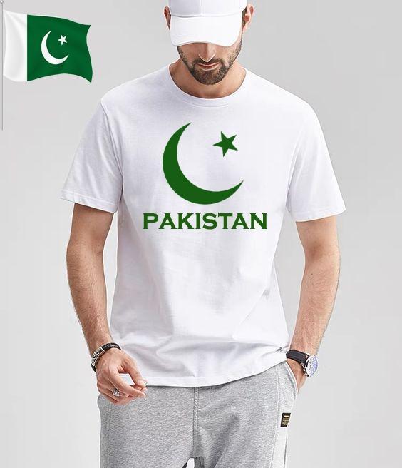 Unisex T-Shirt For Independence Day 3.7 17 Ratings