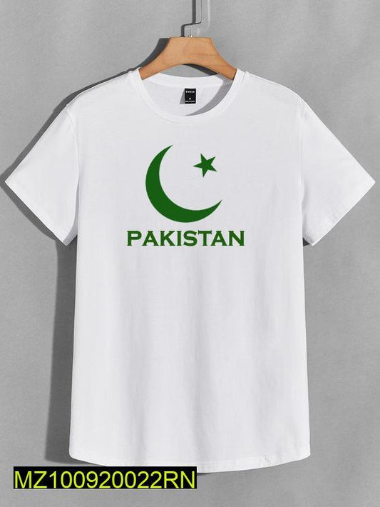 Unisex T-Shirt For Independence Day 3.7 17 Ratings