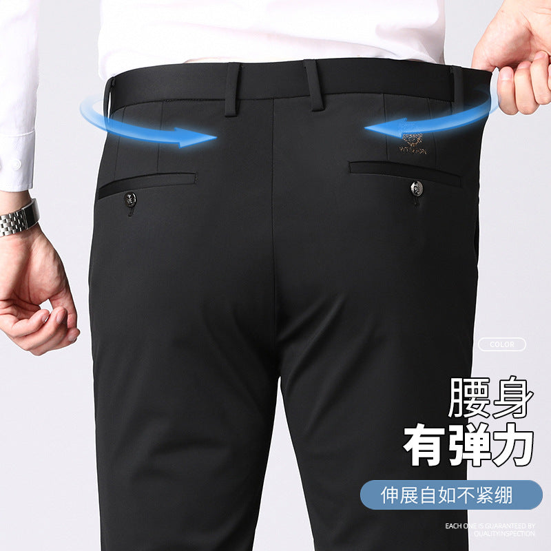 Men Ice Silk Stretch Business Casual Pants High Waist Blue Black