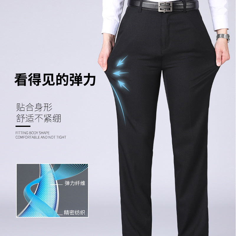 Men Ice Silk Stretch Business Casual Pants High Waist Blue Black