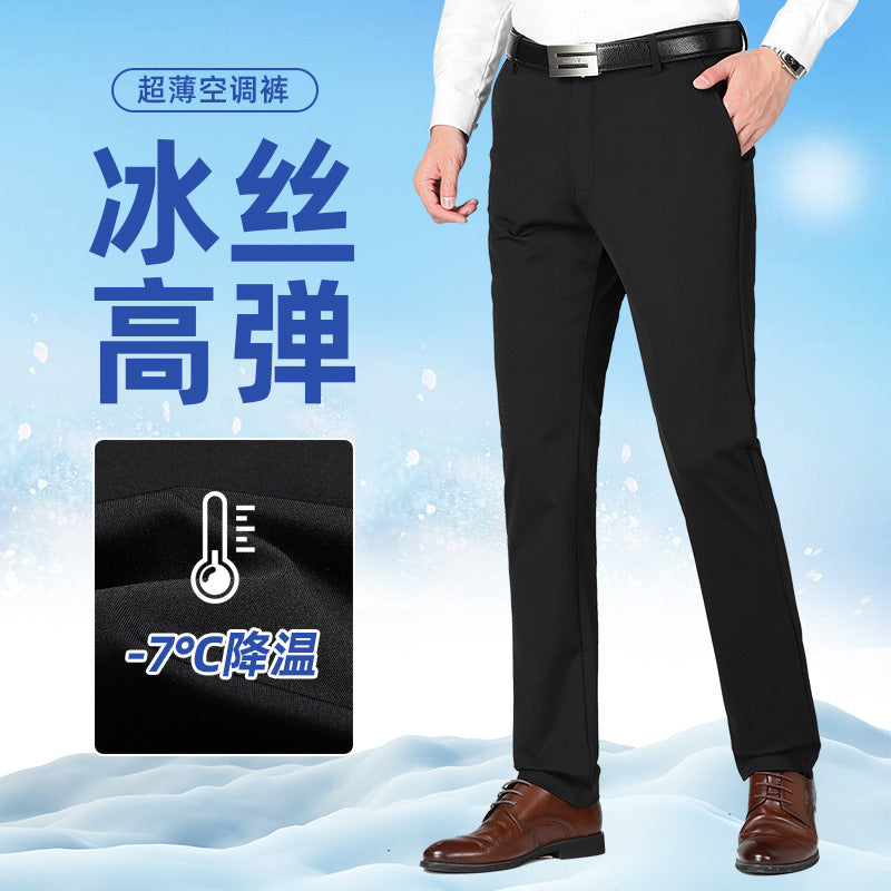 Men Ice Silk Stretch Business Casual Pants High Waist Blue Black