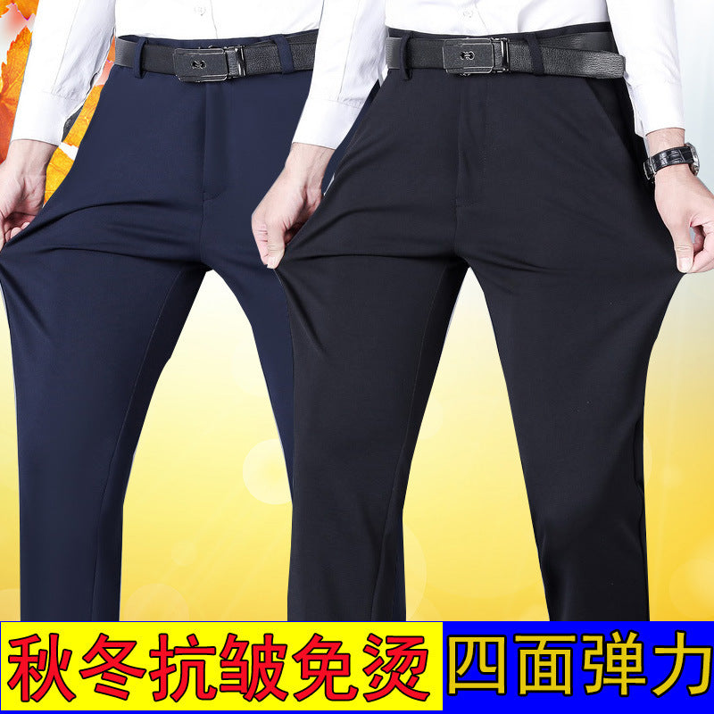 Men Ice Silk Casual Pants Grey Black Summer Business Fit