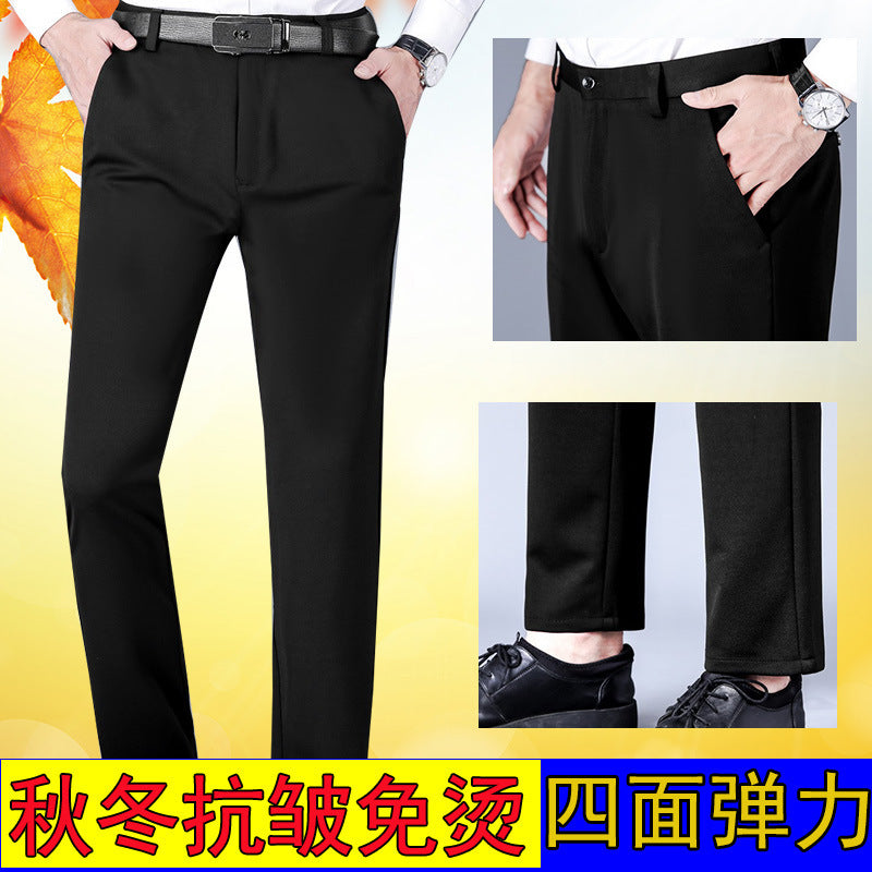Men Ice Silk Casual Pants Grey Black Summer Business Fit